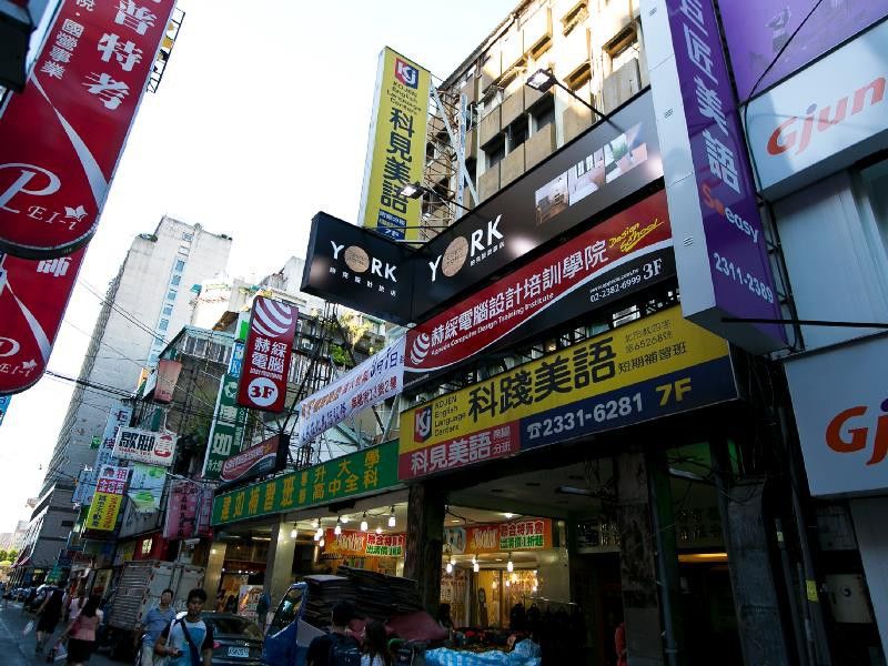 York Hotel Taipei Dış mekan fotoğraf